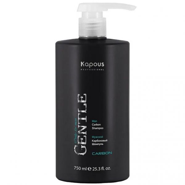 Gentlemen Kapous Men's Carbon Shampoo 750 ml